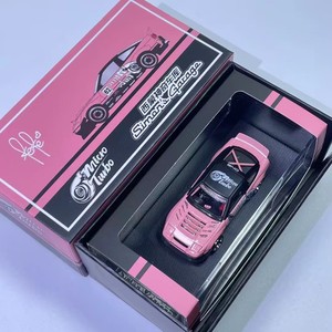 Modellino Auto in Scala 1:64 <span class=keywords><strong>Nissan</strong></span> 180SX, Rimorchio Modificato, Edizione Limitata Realistica e Decorativa di Alta Gamma - Product Image 2