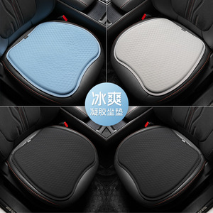 Coussin de siège de voiture en gel sur mesure, oblong, ventilé, pour une utilisation estivale fraîche - Product Image 3