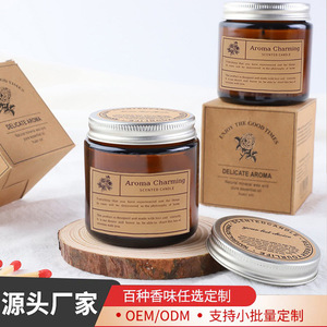 Vela Aromática Northern Mu, Cera de Soya en Forma de Copa, Decoración Aromática para el Hogar - Product Image 4