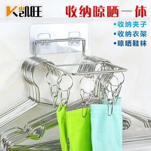 Wall Mounted Sock Drying Rack With 8 <b>Clips</b> Metal Clothes Organizer For Towels Ties Underwear Rectangle Shape - Product Image 2