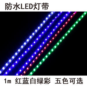 Tira de Luces LED de 12V de Alto Brillo para Navegación de Aeronaves, Impermeable, para Aviones SU27, Luces Decorativas para Tablero KU, Modo Nocturno - Product Image 5