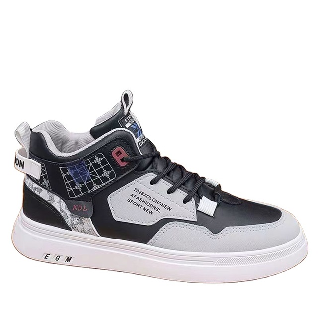 Fashionable Men's Sports Shoes, Classic Color Skates, Men's Basketball Style Shoes