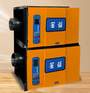 Équipement commercial <span class=keywords><strong>d</strong></span>'<span class=keywords><strong>extraction</strong></span> <span class=keywords><strong>de</strong></span> fumée en acier inoxydable avec <span class=keywords><strong>moteur</strong></span> pour une purification efficace des <span class=keywords><strong>fumées</strong></span> des torréfacteurs <span class=keywords><strong>de</strong></span> café - Product Image 1