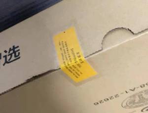 Switch Gigabit de 24 Puertos Serie S5720 LI, S5720-28TP-PWR-LI-AC 98010637 - Product Image 6
