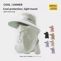 Sombrero de Sol con Protección Facial y de Cuello, Diseño a Rayas, Ventilación y Transpirable, de una Sola Pieza