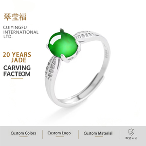 Natural Jadeite <b>Ring</b> S925 Silver Inlaid Fashion Contracted Accessories AdjustableWomen's <b>Ring</b> D115 - Product Image 1
