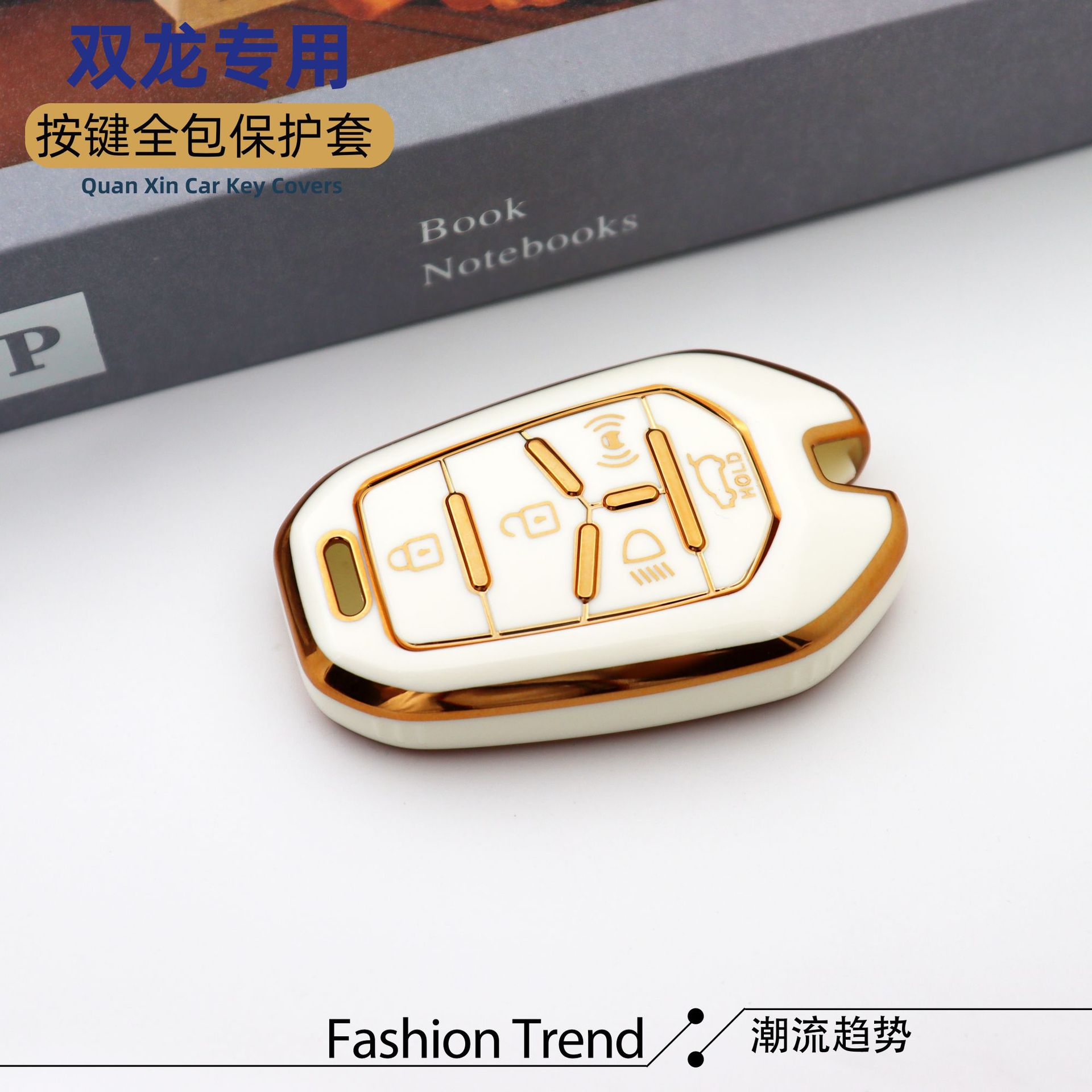 Cadillac Keychain Key Case Guide: Models, Usage, and Buying Tips