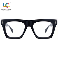 Lunettes optiques épaisses en acétate, monture carrée audacieuse, anti-lumière bleue pour le travail sur écran numérique