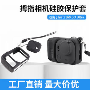 Housse de protection compatible DJI Action 5 Pro avec fixation magnétique, cadre sécurisé en PC et plastique - Product Image 5