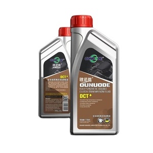 フルシンセティックCVTオートマチックトランスミッションオイル 1リットル - Product Image 2