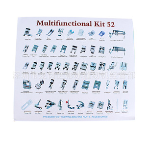Multifunctional Kit 52 Presser Foot Set For Sewing Machines Plastic Durable Garment Processing Equipment Parts - Product Image 4