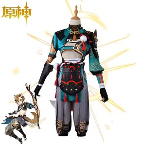 Genshin Impact <span class=keywords><strong>Gorou</strong></span> <span class=keywords><strong>Cosplay</strong></span> Costume Perruque Avec Oreilles Goro <span class=keywords><strong>Cosplay</strong></span> Tail Costumes Ensemble Complet <span class=keywords><strong>Cosplay</strong></span> Props Party Outfits - Product Image 2