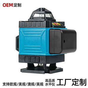 <b>Laser</b> <b>Level</b> 635Nm Red <b>Laser</b> Industrial Grade Electronic Self Leveling With Li Ion Battery And Oem Support - Product Image 5