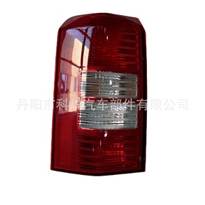 Luz Trasera para Jeep Patriot 5160364AG 5160365AG, Pieza de Repuesto Izquierda y Derecha para Modelos 2008-2017, Material ABS - Product Image 2