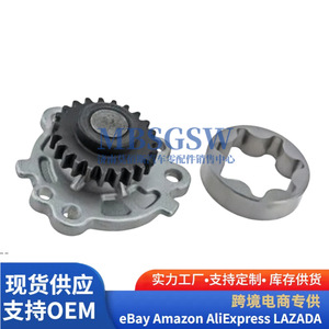Pompe à huile 21310-03150 pour moteurs Hyundai Kia, basse pression à transmission automatique - Product Image 2