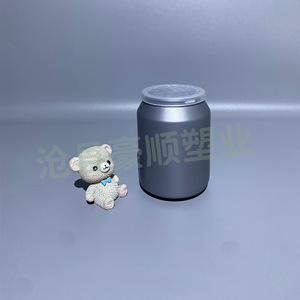 Factory direct sales of <b>200ml</b> plastic <b>bottles</b>, cola cans, solid air freshener containers, and air freshener <b>bottles</b>. - Product Image 2