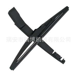 Bras de déneigement arrière adapté à Chevrolet Orlando 95089531 - Product Image 3