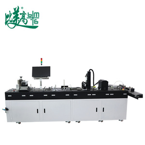 Imprimante UV automatique pour étiquettes de vêtements avec alimentation automatique, lecture/écriture de données RFID, correspondance des puces et rejet rapide des défauts pour l'impression d'étiquettes volantes - Product Image 6