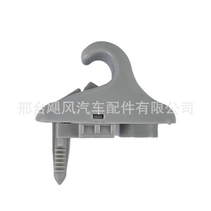 Hook And Clip For Vanity <b>Mirror</b> Sun Visor Hyundai Elantra Accenture 852353X000TX Plastic Durable - Product Image 5