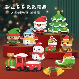 W1401 Christmas Cartoon <b>Building</b> Blocks Toy Santa Claus Snowman Stocking Tree Mini Action Figures Blocks Kids Toys Children Gift - Product Image 4