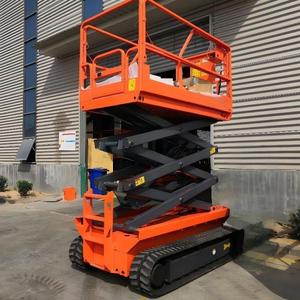 Mini plateforme élévatrice à ciseaux électrique à chenilles pour une seule personne - Product Image 1