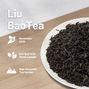 ITeaworld Aged Liu <strong>Bao</strong> Dark <strong>Tea</strong> Chinese Hei Cha 2018 Premium Fermented <strong>Tea</strong> - Product Image 3