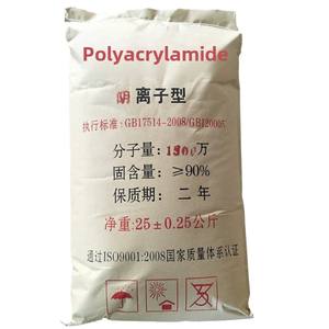 พอลิเมอร์โพลีอะคริลาไมด์โพลีเมอร์ละลายตะกอนแบบไม่มีประจุสำหรับใช้ในอุตสาหกรรมการบำบัดน้ำเสียให้บริสุทธิ์ - Product Image 1