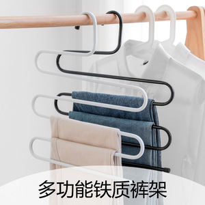 Stainless Steel Multi Layer <b>Trouser</b> <b>Hanger</b> <b>With</b> <b>Clips</b> For Wardrobe Storage Closet Organization - Product Image 2