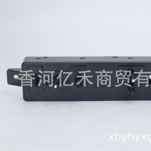 Interruptor de Asiento para Auto Hyundai Kia 88191-A1100, Control de Calefacción de Asiento, Material de Hierro - Product Image 3