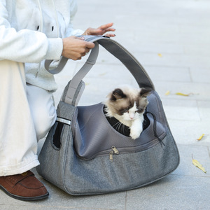 moorpet <b>cat</b> bag/pet travel bag, crossbody/shoulder/handbag, breathable and portable small <b>cat</b> <b>backpack</b>. - Product Image 4