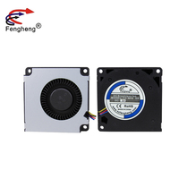 50X50X10MM FH5010 12 Volt DC soğutucu soğutucu Fan motoru fırçasız hava fanı