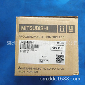 Controlador Programable Mitsubishi Fx1n-60mr-d 64 I/O Automatización Industrial Hecho en Japón - Product Image 4