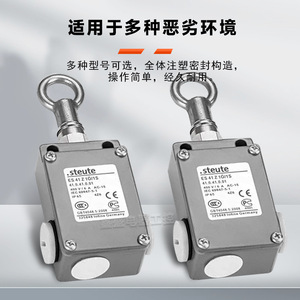 Interruptor de Cable Schmersal Tautra ES51Z10/1S 400V 4A AC-15 IP65 para Uso Industrial - Product Image 2