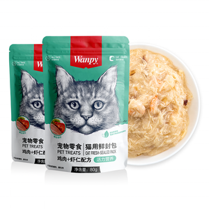Wholesale Wanpy Natural Cat Treats Delicious Pet Snack With Vitalized Nutrition Fresh Package <strong>Wet</strong> <strong>Food</strong> For Cats Dogs Meat Based