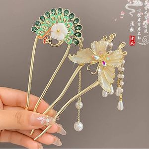 Elegante Horquilla Floral en Forma de U Estilo Chino con Borlas, Accesorio de Lujo para el Cabello, Joyería para Mujer, Pasador de Pelo - Product Image 2
