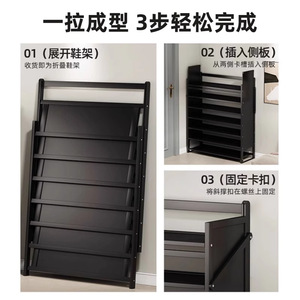 Multi Layer Folding <b>Shoe</b> Rack <b>Space</b> <b>Saving</b> Freestanding Indoor <b>Storage</b> For Home Entryway Simple Rental Room Use - Product Image 4