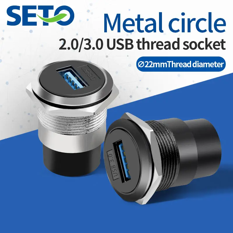 SETO 22mm metal module 2.0usb 3.0USB Connector female to female USB socket 3.0 female usb connector rj45 panel mount