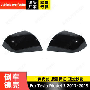 ฝาครอบกระจกมองข้างสีดำสำหรับรถยนต์เทสล่า รุ่น 3 ปี 2017-2019 ชุดเต็ม วัสดุ ABS - Product Image 5