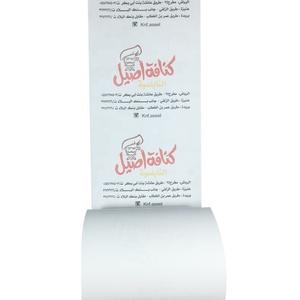 Rollo de Papel Térmico para Caja Registradora, Profesional, Ecológico, de Alto Brillo, 100% Pulpa de Madera, de una Sola Capa, Tamaño Personalizado - Product Image 3