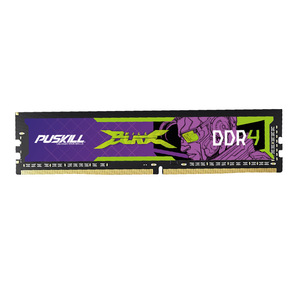 Puskill <b>Ddr4</b> 8Gb 3200Mhz Memory Module Desktop <b>Ram</b> - Product Image 1