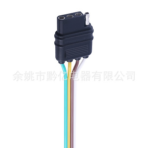 Faisceau de câblage de remorque 4 conducteurs, isolé en PVC, conducteur en cuivre, 12V, usage automobile - Product Image 4