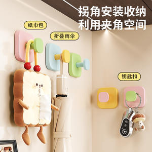 Crochets à ventouse Dopamine, crochets muraux carrés amovibles pour salle de bain et toilettes, matériau PP A74 - Product Image 3