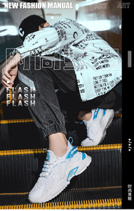 Baskets décontractées d'été pour hommes à semelle souple, tendance mode, en maille respirante, pour la marche, la course et le basketball, à semelle épaisse - Product Image 3