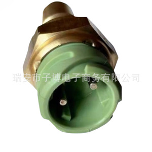 Interrupteur neutre Wg2209280022 pour transmission Sinotruk Howo A7 T7h T5g, pièce de rechange - Product Image 3