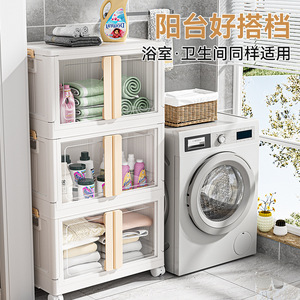 Plastic Storage Cabinet Rectangle Easy To Assemble Standing Type Clothing Organizer For Baby Kids Snacks - Product Image 3