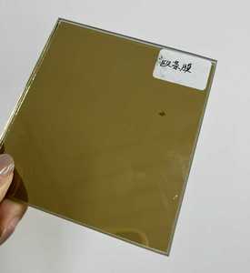 Vidrio reflectante de color Cear de 4mm, 5mm, 8mm <span class=keywords><strong>para</strong></span> <span class=keywords><strong>ventanas</strong></span>, hoja de vidrio flotado templado tintado - Product Image 4