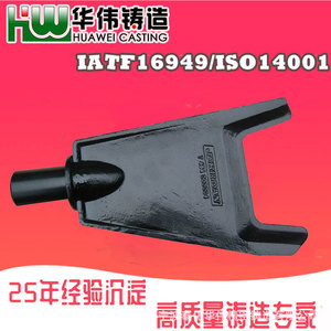 <b>Silica</b> Sol Gel Casting Part For Manufacturing Suspension Component - Product Image 5