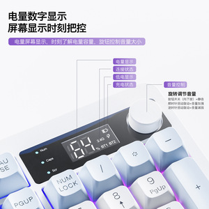 Teclado Inalámbrico XUNFOX TK100 de 104 Teclas, 2000 mAh, BT de Modo Dual, Teclas PBT con Pantalla y Perilla - Product Image 6