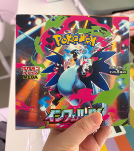 Carte Pokémon Edizione Giapponese PTCG M2 <span class=keywords><strong>Inferno</strong></span> X Prodotto Originale Charizard <span class=keywords><strong>Hell</strong></span> Flame Evolution Pacchetto Supplementare Flat Pack - Product Image 3