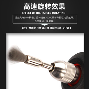 แปรงลวดเหล็ก หัวทำความสะอาดท่อสแตนเลส สำหรับเครื่องบดแบบอะตอมไมเซอร์ - Product Image 2
